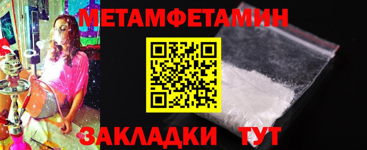 Amphetamine 98%  Вход с VPN  Amphetamine  Amphetamine  Мурино 