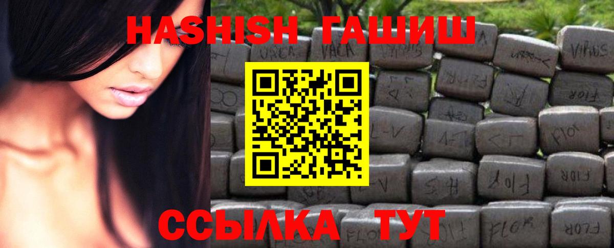 Амфетамин Мурино