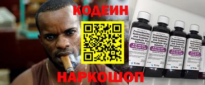 твердый Чапаевск