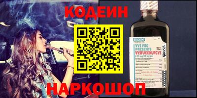 прущие крисы Чебоксары