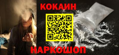 прущие крисы Чебоксары