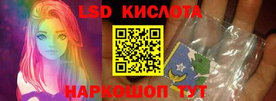 твердый Чапаевск