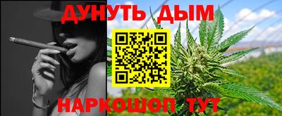 твердый Чапаевск