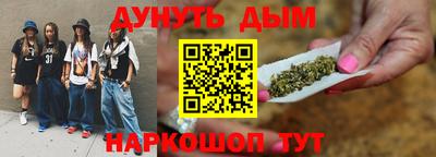 твердый Чапаевск