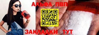 твердый Чапаевск
