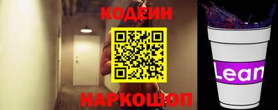 твердый Чапаевск