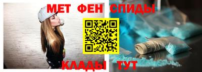 твердый Чапаевск