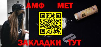 прущие крисы Чебоксары