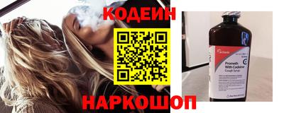 прущие крисы Чебоксары