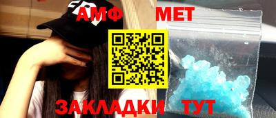 твердый Чапаевск