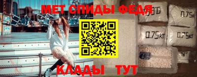 прущие крисы Чебоксары