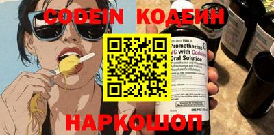 прущие крисы Чебоксары