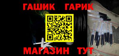 твердый Чапаевск