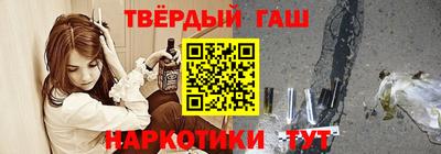 прущие крисы Чебоксары